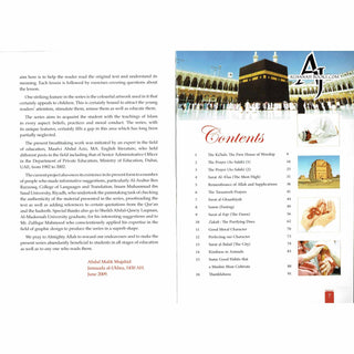 Islamic Studies Grade 6 By Maulvi Abdul Aziz Darussalam Publications