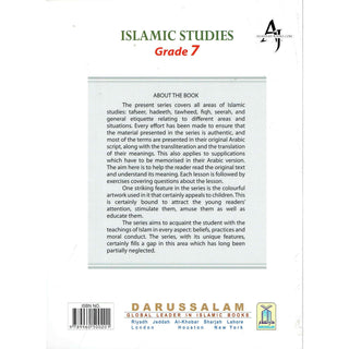 Islamic Studies Grade 7 By Maulvi Abdul Aziz Darussalam Publications