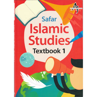 Islamic Studies Textbook 1 ,(Learn about Islam Series)