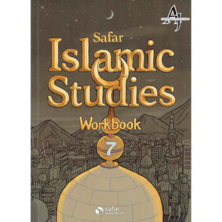 Islamic Studies Workbook 7 (Learn about Islam Series)