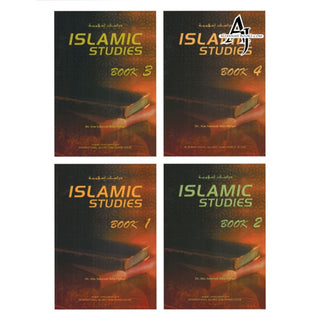 Islamic Studies (4 Books Set) By Dr. Abu Ameenah Bilal Philips