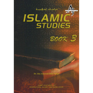 Islamic Studies (4 Books Set) By Dr. Abu Ameenah Bilal Philips