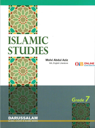 Islamic Studies Grades 1-12 (Set of 12 Books)