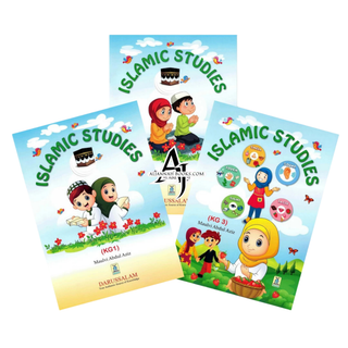 Islamic studies for kids (KG 1-3) By Molvi Abdul Aziz
