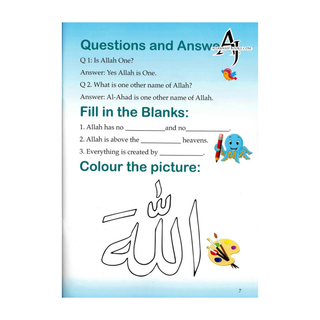 Islamic studies for kids (KG 1-3) By Molvi Abdul Aziz