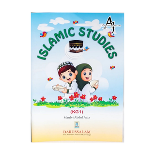 Islamic studies for kids (KG 1-3) By Molvi Abdul Aziz