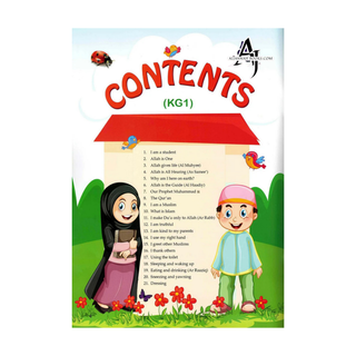 Islamic studies for kids (KG 1-3) By Molvi Abdul Aziz