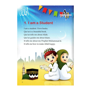 Islamic studies for kids (KG 1-3) By Molvi Abdul Aziz
