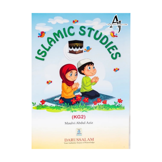 Islamic studies for kids (KG 1-3) By Molvi Abdul Aziz