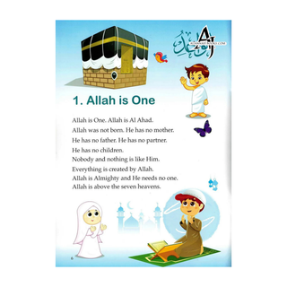 Islamic studies for kids (KG 1-3) By Molvi Abdul Aziz