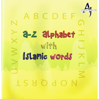 I spy with my little eye (A-Z Alphabet with Islamic words) By K K Uddin