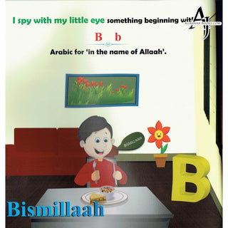 I spy with my little eye (A-Z Alphabet with Islamic words) By K K Uddin