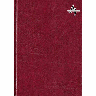 Jamia At Tarmidi (Arabic language) By Abdul aziz bin Muhammad bin Ibrahim