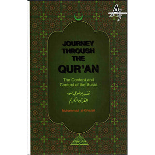 Journey Through the Quran By Muhammad Al Ghazali