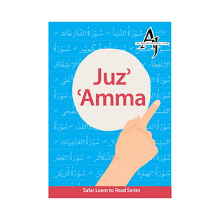 Juz Amma ( Safar Learn To Read Series)