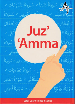 Juz Amma ( Safar Learn To Read Series) South Asian