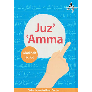 Juz' 'Amma (Madinah Script) (Safar Learn To Read Series) By Shaykh Hasan Ali