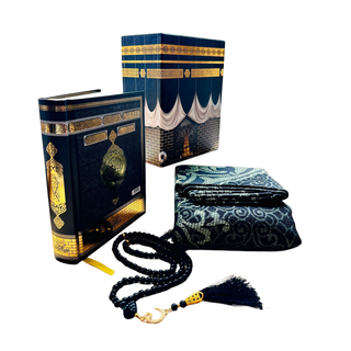 Kaaba Holy Quran Gift Box with tasbeeh and prayer mat