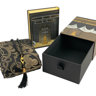 Kaaba Holy Quran Gift Box with tasbeeh and prayer mat