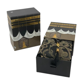 Kaaba Holy Quran Gift Box with tasbeeh and prayer mat