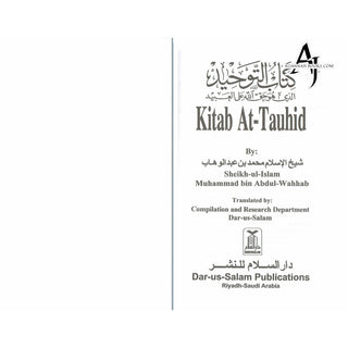 Kitab At-Tauhid The Book of Monotheism By Muhammad bin Abdul Wahhab