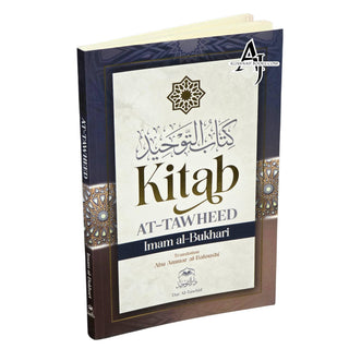 Kitab at Tawheed by Imam Al-Bukhari