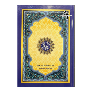 Koran in Polish Translation, Polski Quran (Medium)