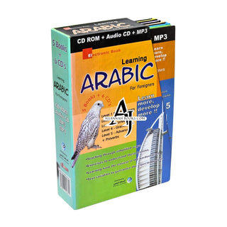 Learning Arabic for Foreigners (Books & CDs) By Digital Future