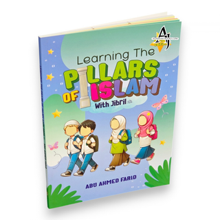 Learning the Pillars of Islam with Jibril (Revised)