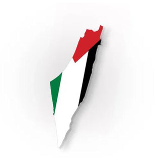 Leather for Kids - TRAVEL DIARIES : PALESTINE