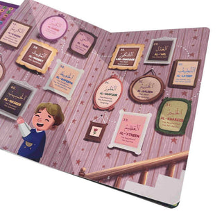 Let's Learn 99 Names of Allah Sound Book - Iman kidz