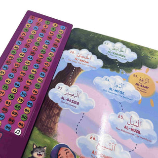 Let's Learn 99 Names of Allah Sound Book - Iman kidz