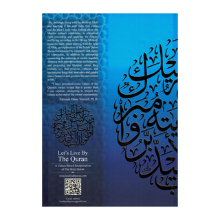 Let's Live by The Quran by Fatimah Omar Naseef