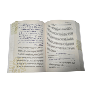 Let's Live by The Quran by Fatimah Omar Naseef