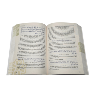 Let's Live by The Quran by Fatimah Omar Naseef