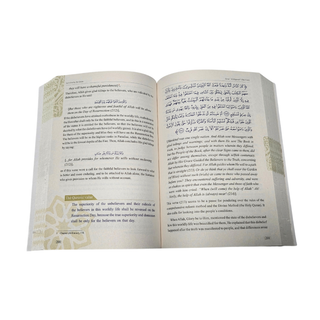 Let's Live by The Quran by Fatimah Omar Naseef