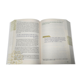 Let's Live by The Quran by Fatimah Omar Naseef