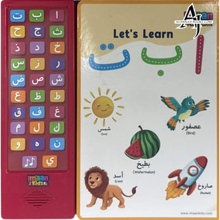 Let's Learn Alif Baa Taa - Arabic Alphabet Soundbook