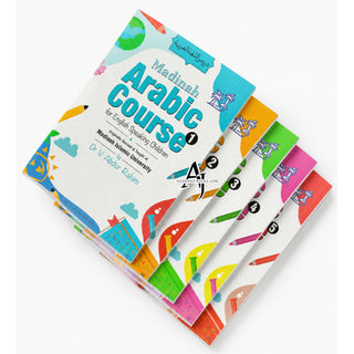 Madinah Arabic Course 5 books Set (For English Speaking Children)