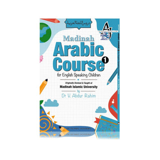 Madinah Arabic Course 5 books Set (For English Speaking Children)