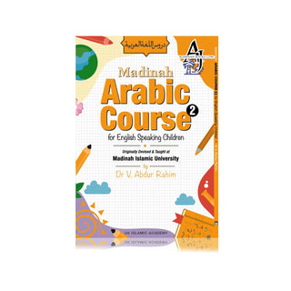 Madinah Arabic Course 5 books Set (For English Speaking Children)