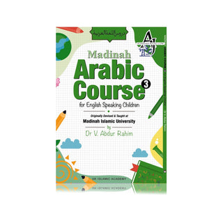 Madinah Arabic Course 5 books Set (For English Speaking Children)