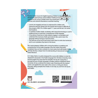 Madinah Arabic Course for Children Book 1