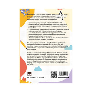 Madinah Arabic Course for Children Book 2