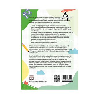 Madinah Arabic Course for Children Book 3