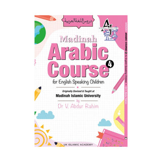 Madinah Arabic Course for Children Book 4