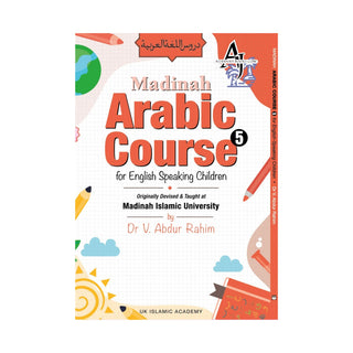 Madinah Arabic Course for Children Book 5