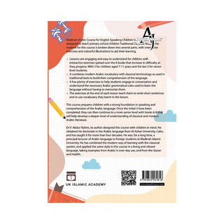 Madinah Arabic Course for Children Book 5