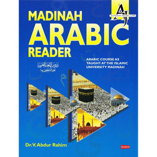 Madinah Arabic Reader volume 1 to 5 By Dr. V. Abdur Rahim