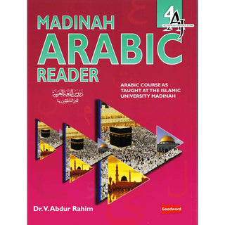 Madinah Arabic Reader Book 1 to 8 Set By Dr. V. Abdur Rahim